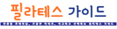 로고